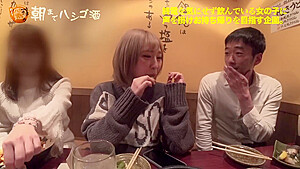 0005210_JAV_JapaneseAV_Censored_MGS_19min