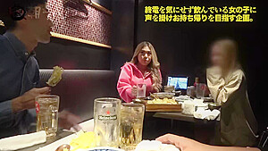 0005244_JAV_JapaneseAV_Censored_MGS_19min