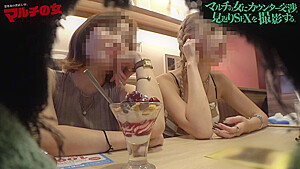 0005247_JAV_JapaneseAV_Censored_MGS_19min