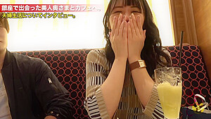 0005248_JAV_JapaneseAV_Censored_MGS_19min