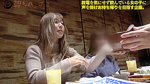 0005250_JAV_JapaneseAV_Censored_MGS_19min