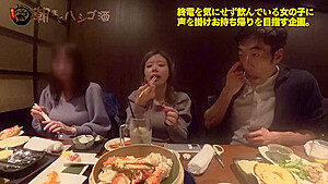 0005252_JAV_JapaneseAV_Censored_MGS_19min