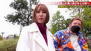 0005260_JAV_JapaneseAV_Censored_MGS_19min