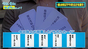 0005269_JAV_JapaneseAV_Censored_MGS_19min