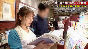 0005285_JAV_JapaneseAV_Censored_MGS_19min