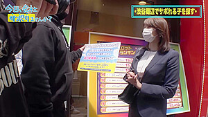0005301_JAV_JapaneseAV_Censored_MGS_19min