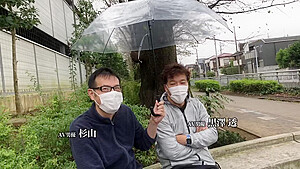 0005484_JAV_JapaneseAV_Censored_MGS_19min