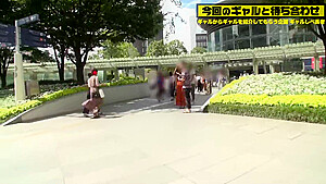 0005759_JAV_JapaneseAV_Censored_MGS_19min