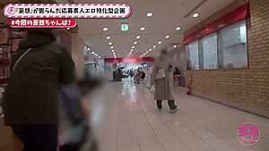 0005774_JAV_JapaneseAV_Censored_MGS_19min