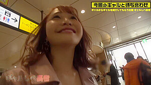 0005775_JAV_JapaneseAV_Censored_MGS_19min
