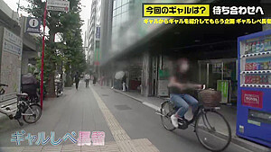0005781_JAV_JapaneseAV_Censored_MGS_19min