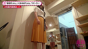 0005783_JAV_JapaneseAV_Censored_MGS_19min