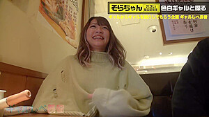 0005789_JAV_JapaneseAV_Censored_MGS_19min