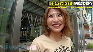 0005795_JAV_JapaneseAV_Censored_MGS_19min