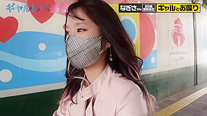 0005808_JAV_JapaneseAV_Censored_MGS_19min