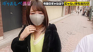 0005813_JAV_JapaneseAV_Censored_MGS_19min