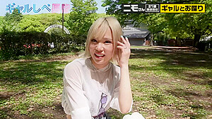 0005814_JAV_JapaneseAV_Censored_MGS_19min