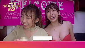 0005839_JAV_JapaneseAV_Censored_MGS_19min