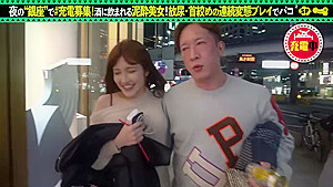 0005941_JAV_JapaneseAV_Censored_MGS_19min