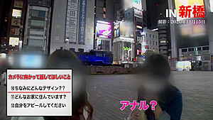 0006030_JAV_JapaneseAV_Censored_MGS_19min
