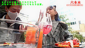 0006063_JAV_JapaneseAV_Censored_MGS_19min