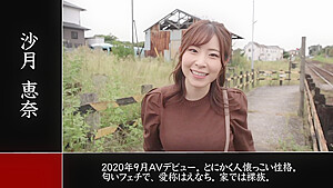 0006083_JAV_JapaneseAV_Censored_MGS_19min