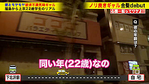 0006373_JAV_JapaneseAV_Censored_MGS_19min