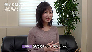 0006540_JAV_JapaneseAV_Censored_MGS_19min