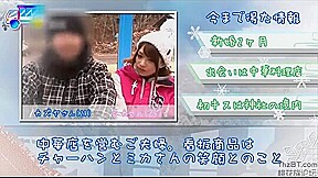 purupuru-fuck-koda-861