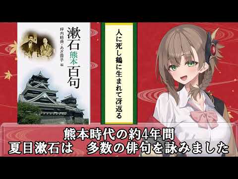 は サムネイル
