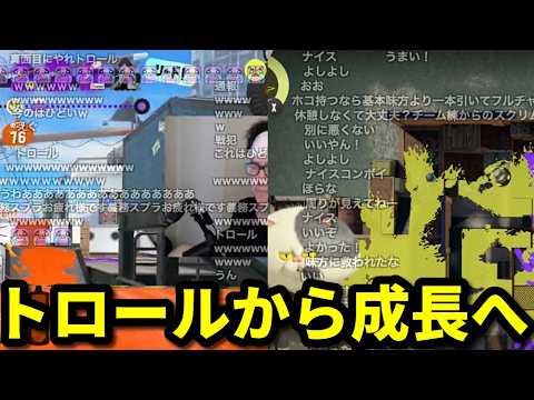 大トロールを経て、圧倒的成長を遂げる布団ちゃん　2026/06/13 サムネイル