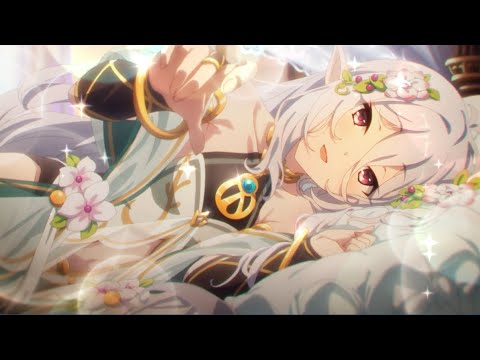 伴侶になりたい大人コッコロちゃん【プリコネ】 サムネイル