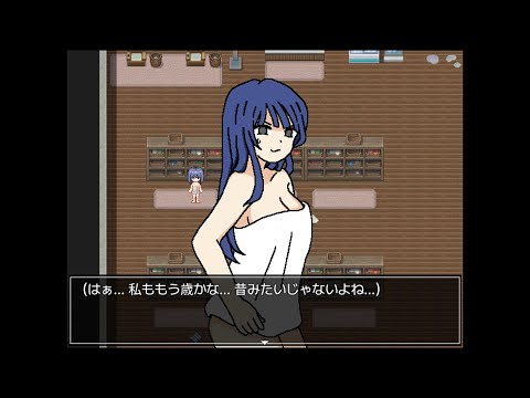 【110円】女湯かと思ったら男湯でした!! 体験版 プレイ動画【本番はありません！ご注意ください！】 サムネイル