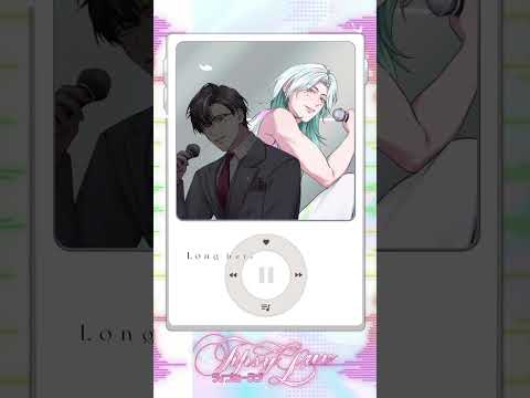 TipsyLuv Male ver. Cover. Coming Soon! #vtuber #cover #sing #originalsong #玄波幻司 #一介 #teaser サムネイル