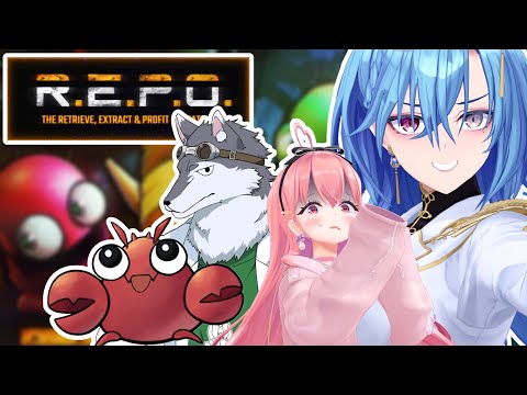 【R.E.P.O.】二度目ましてレポ！！四人でゴミ集めじゃい【春雨麗女/我部りえる/アメザリ平井/KYS #あおぎり高校】 サムネイル