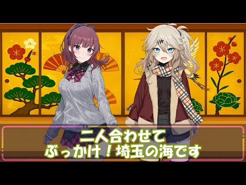 おとんがね　昔遊んだHなゲームの名前を思い出せないんやわ　一緒に考えてくれへん サムネイル