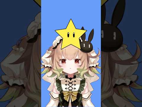 無敵のVTuberさん♪#vtuber #shorts サムネイル