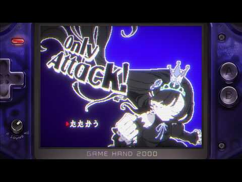 たたかう　だけのゲーム クリア動画【Only Attack!】 サムネイル