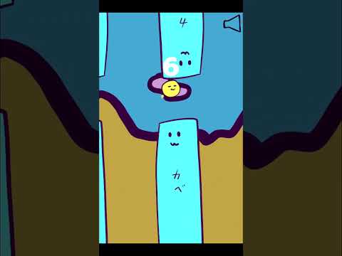 【オナラ鳥を頑張って操作してゴールを目指せ】Wind Shot Bird プレイ動画 #Shorts サムネイル