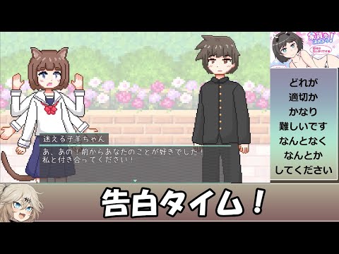 【ケモ耳・巨乳・ツインテール・目が2つ・手足が4本の中から2つを選択する】フェチエンジェルカナエル 解説動画 サムネイル