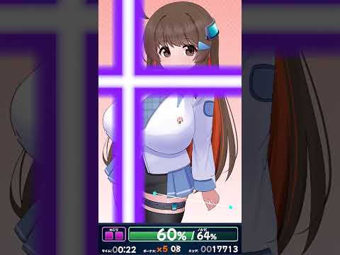 【別のサイトに裏バージョンがあります！】ガールズカットアウト！プレイ動画 #Shorts サムネイル