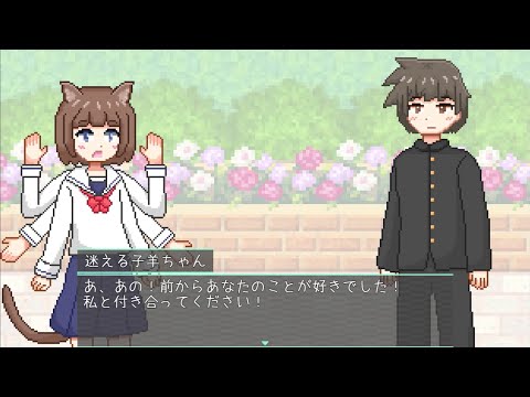 【ケモ耳・巨乳・ツインテール・目が2つ・手足が4本の中から2つを選択する】フェチエンジェルカナエル プレイ動画 サムネイル