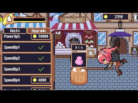 小柄パワー系少女の餅つきゲーム プレイ動画【クリックして餅を集める簡単なミニゲーム】 サムネイル