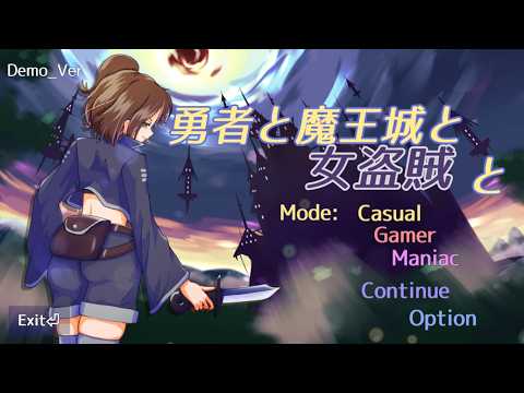 勇者と魔王城と女盗賊と ――Stiletto Survivor―― 体験版 プレイ動画【The Hero, the Demon Kings Castle, and the Female Thief】 サムネイル