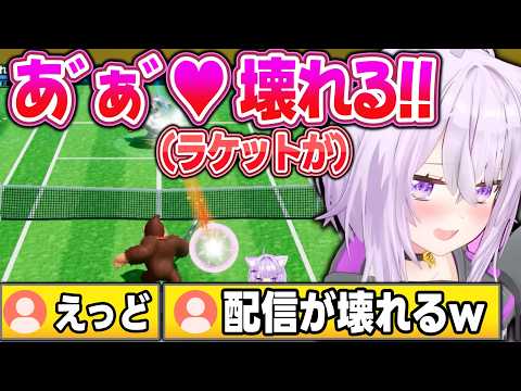 マリオテニス大会優勝で初見が多い中、テニスしてるとは思えない声を出しまくるおかゆんw【猫又おかゆ/ホロライブ/切り抜き】 サムネイル
