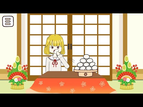 【フリーゲーム】もうひとつたべたい！プレイ動画 サムネイル