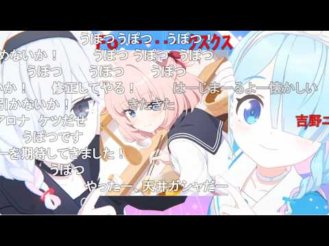 【コメ付き】限定ニコちゃんガチャを200連回した結果【ブルアカ】 サムネイル