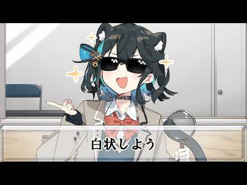 【白状する宮舞モカ】5月10日はリプトンの創設者サー・トーマス・リプトンの誕生日です サムネイル