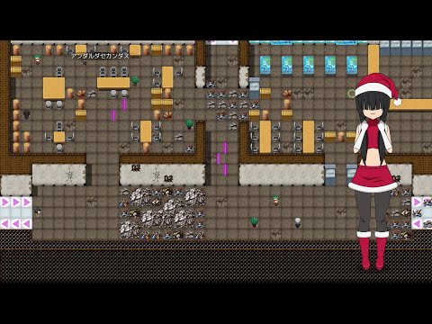 【110円】お届け！メカクレークリスマス 体験版 プレイ動画 サムネイル