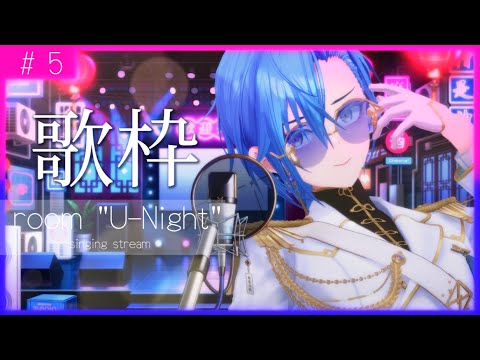 【#雑談 】明後日はついに箱イベなので、ゆったりめにいこう【#春雨麗女 #あおぎり高校】 サムネイル